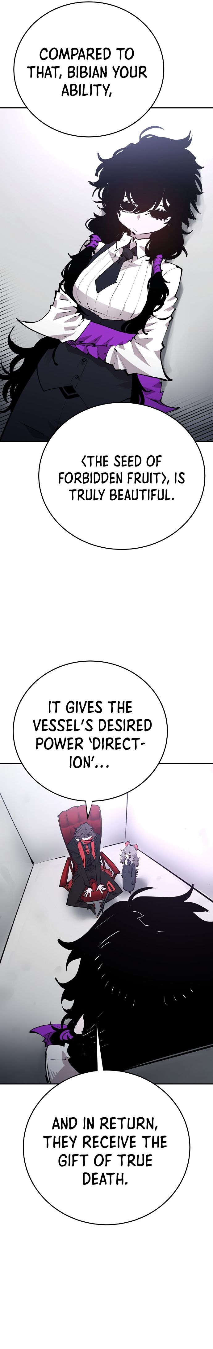 Player chapter 107 page 17