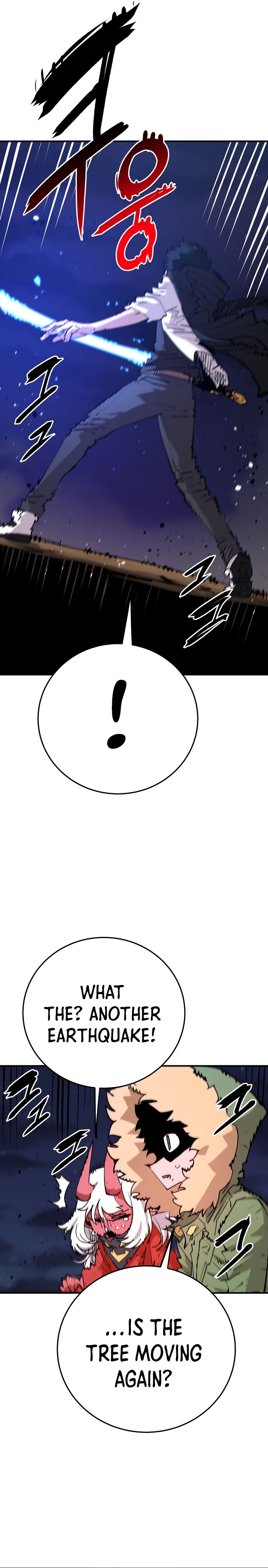 Player chapter 107 page 19