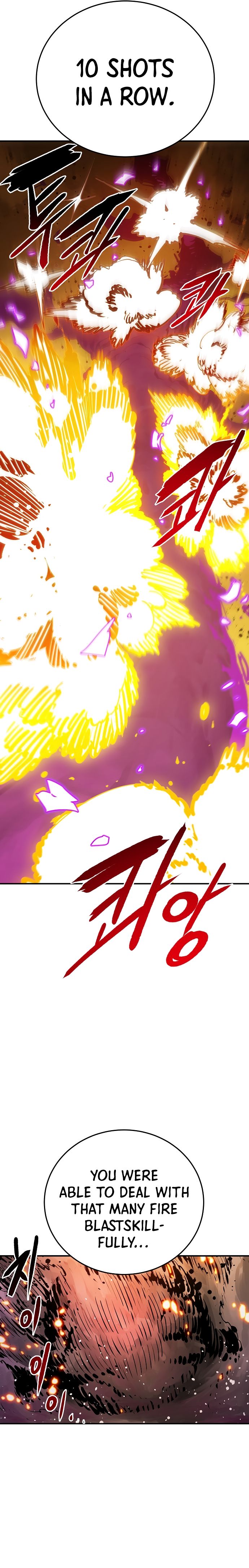 Player chapter 107 page 4