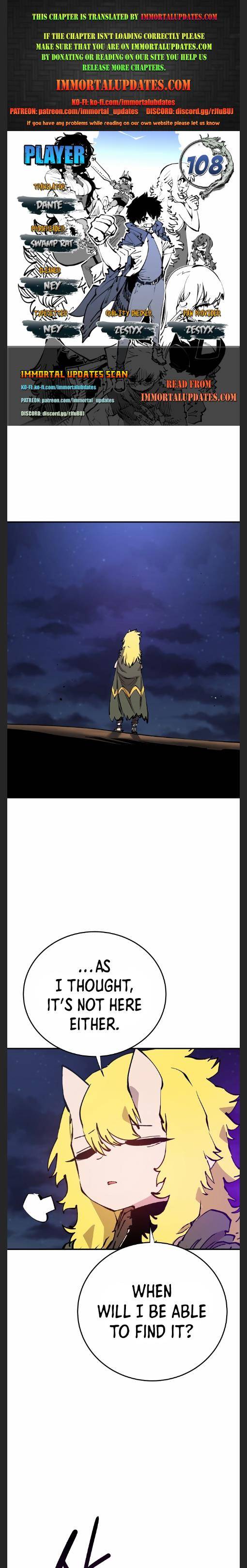 Player chapter 108 page 1