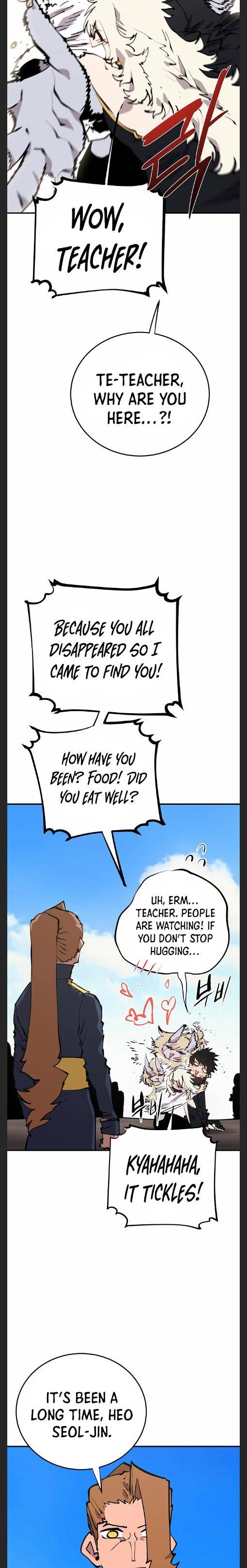 Player chapter 108 page 13