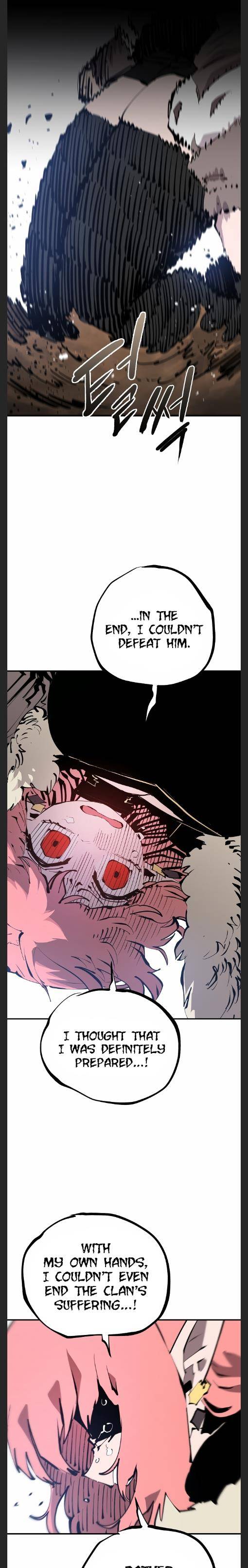 Player chapter 108 page 5