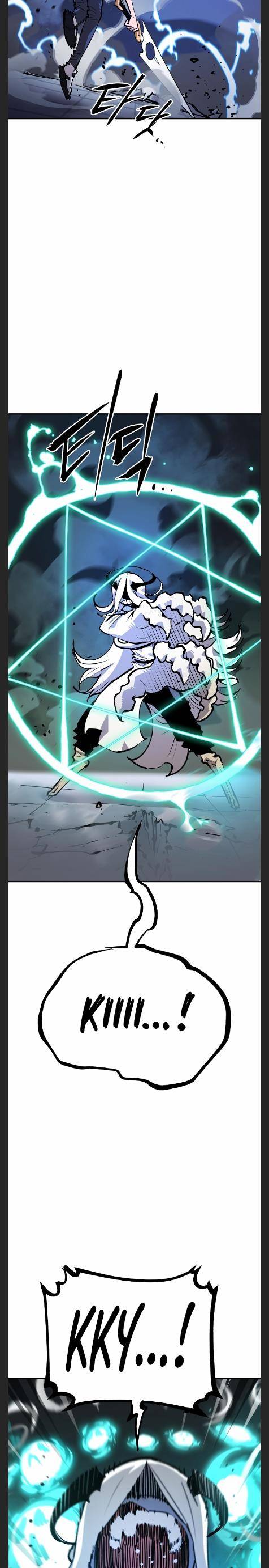 Player chapter 109 page 14