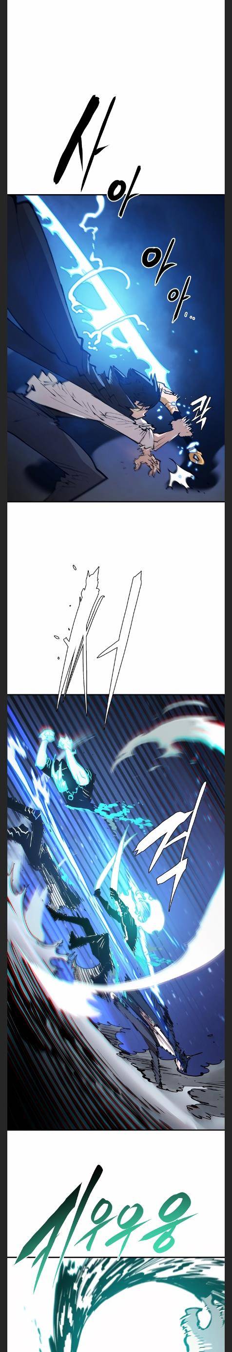 Player chapter 109 page 24