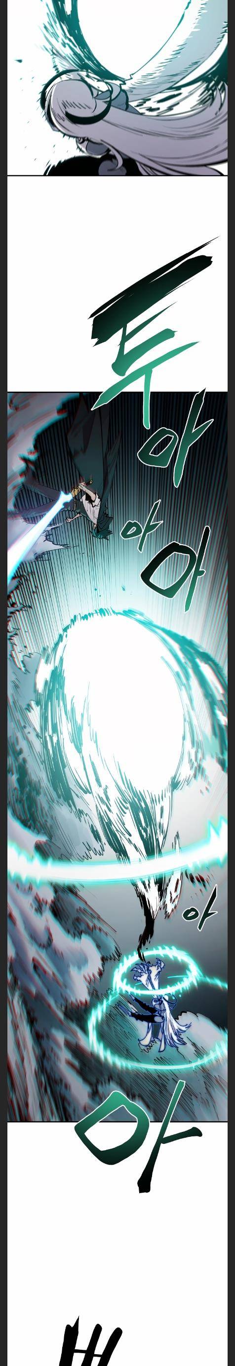 Player chapter 109 page 25