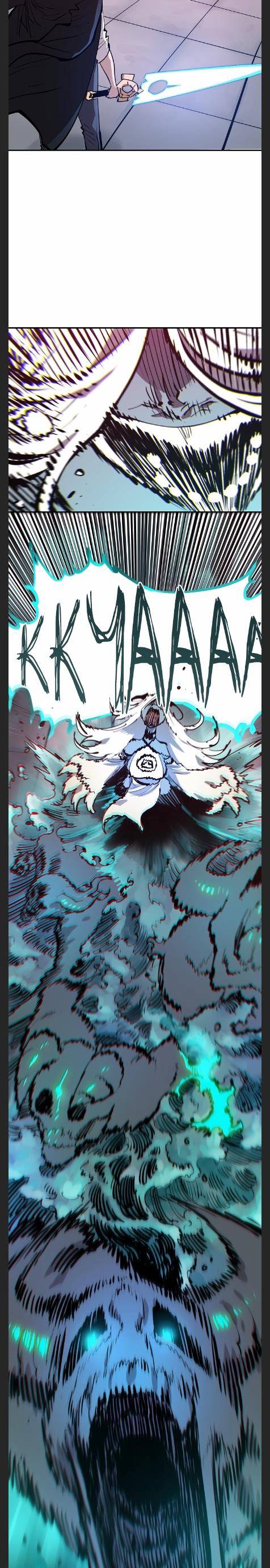 Player chapter 109 page 6