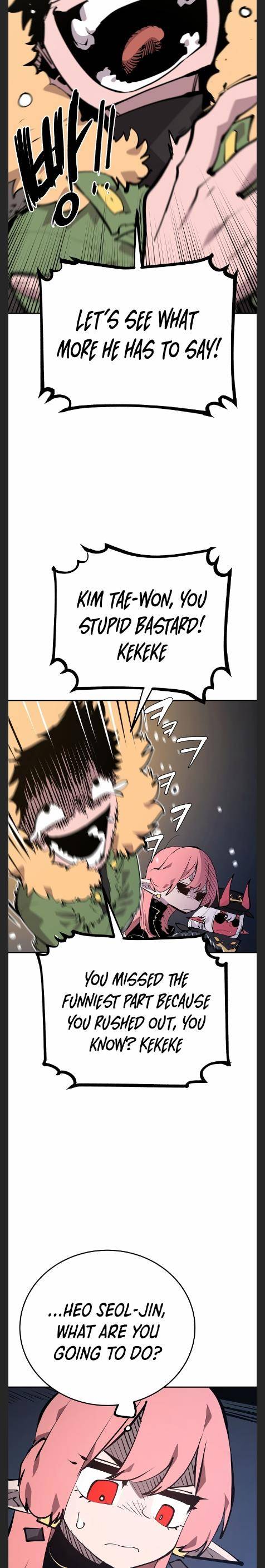 Player chapter 110 page 17