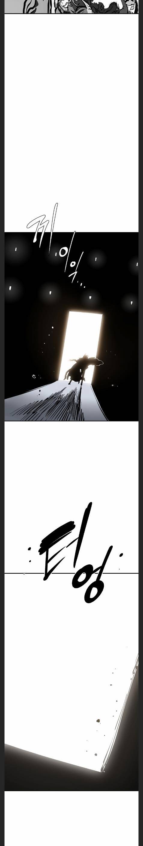 Player chapter 110 page 24