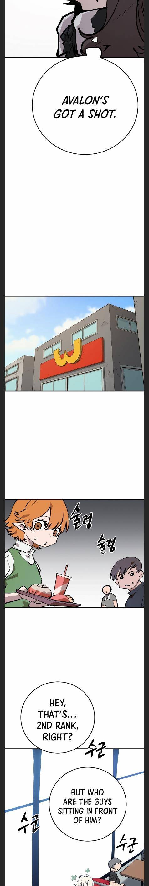 Player chapter 110 page 27