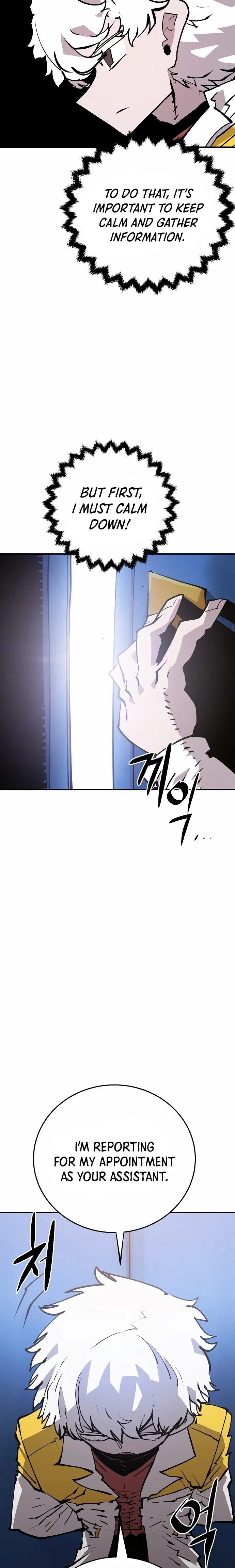 Player chapter 113 page 10