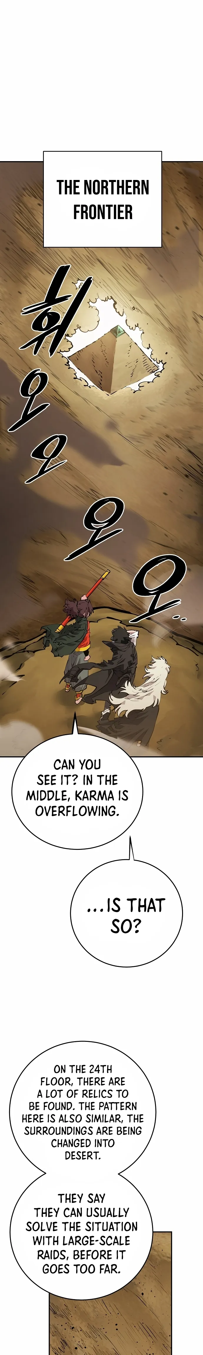 Player chapter 114 page 12