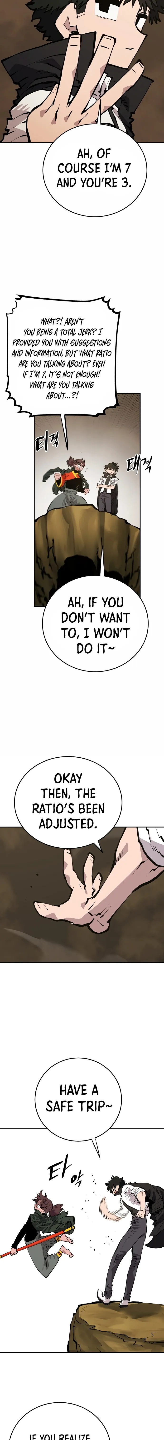 Player chapter 114 page 14