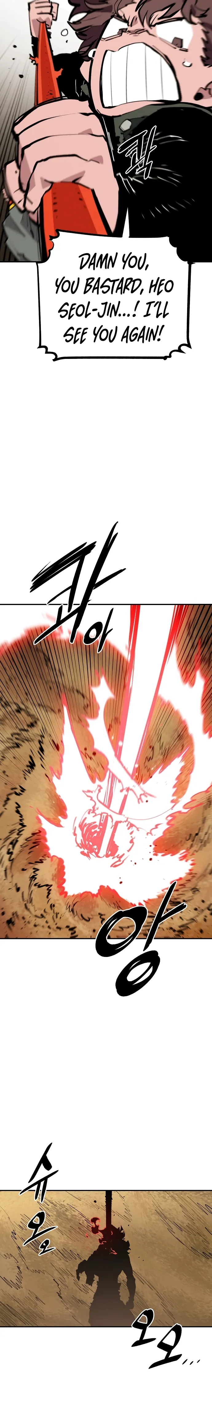 Player chapter 114 page 17