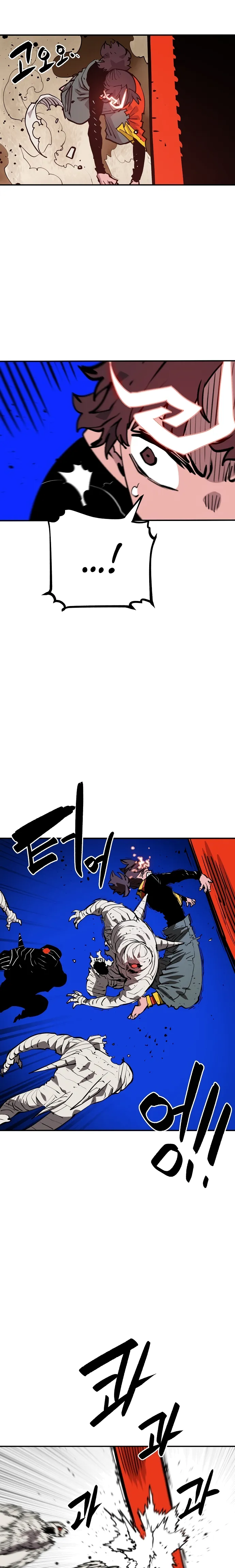 Player chapter 114 page 22