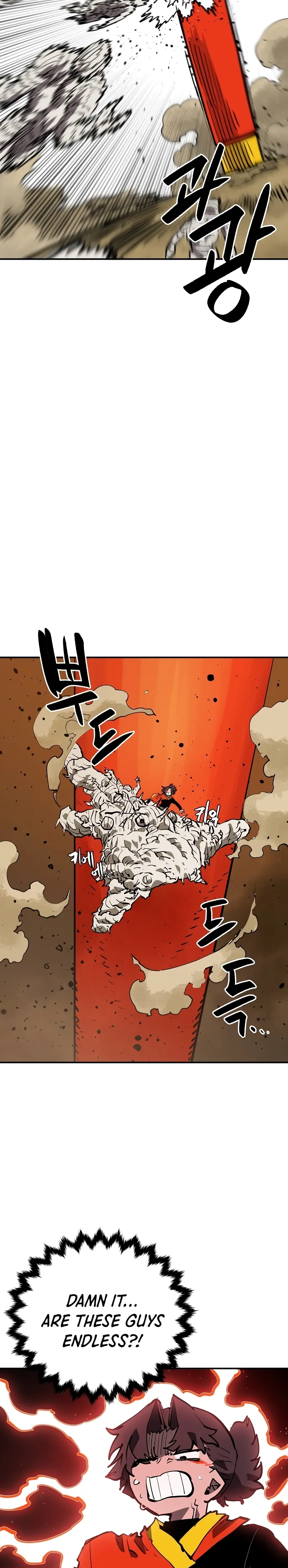 Player chapter 114 page 23