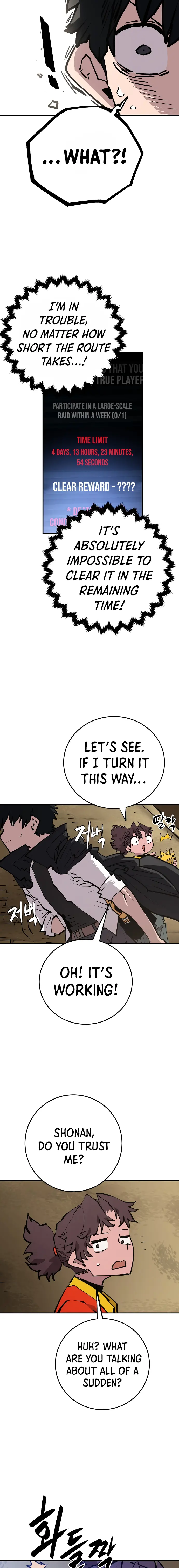 Player chapter 115 page 17