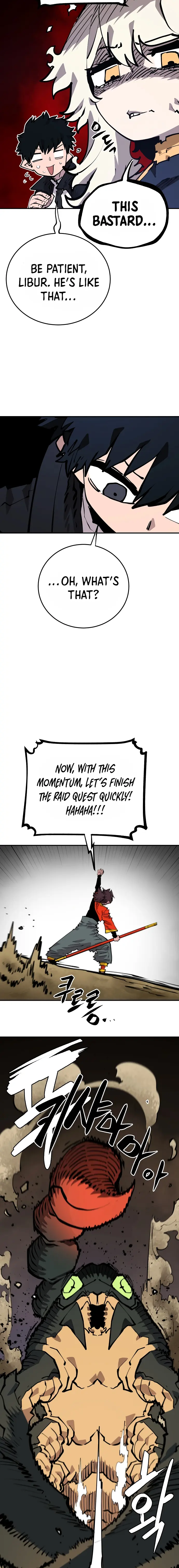 Player chapter 115 page 6