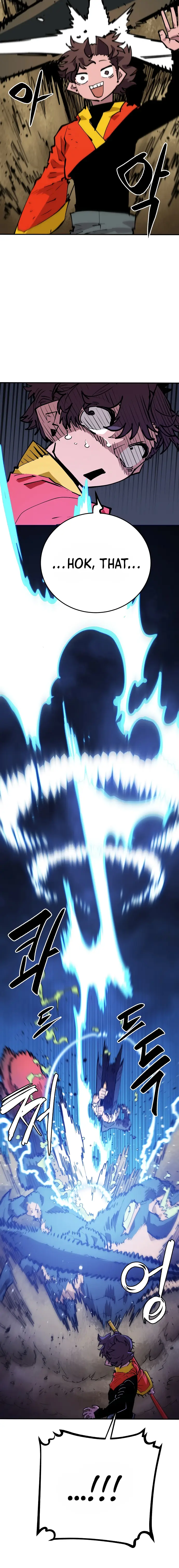 Player chapter 115 page 7