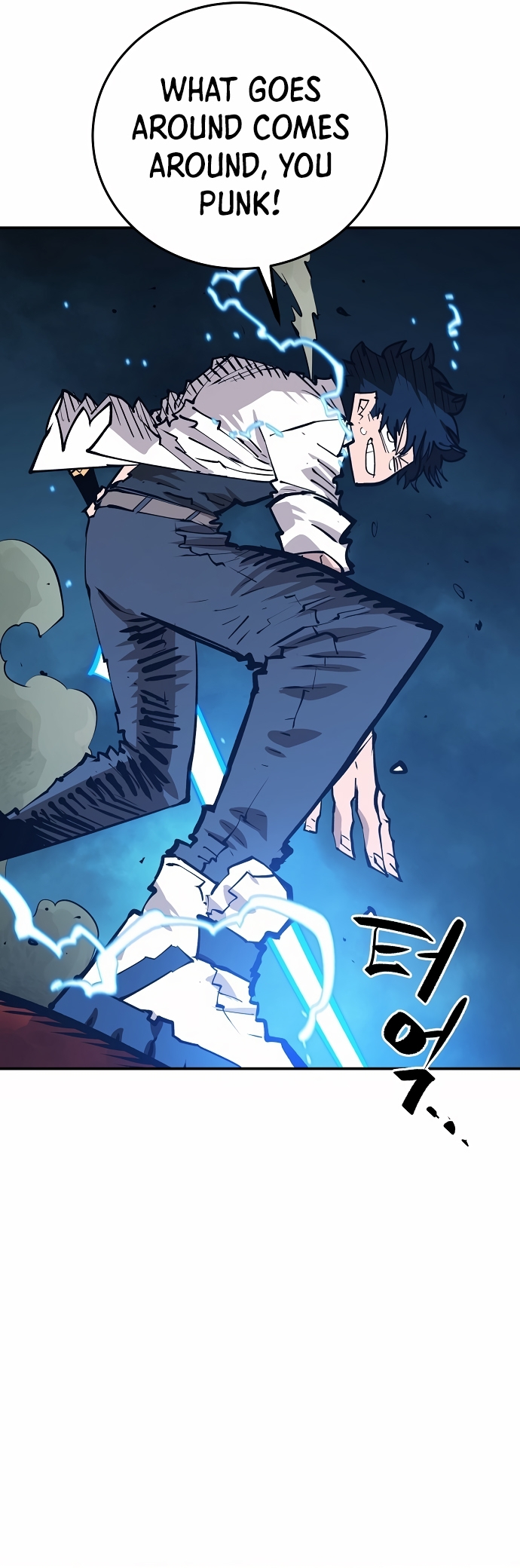 Player chapter 117 page 14