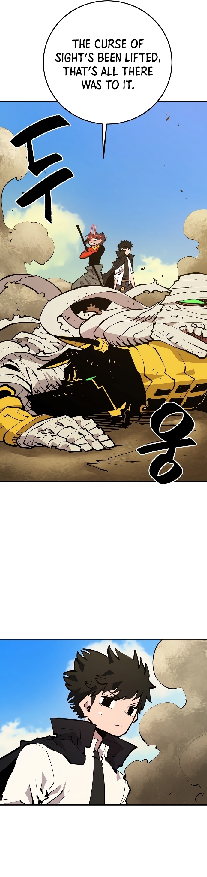 Player chapter 117 page 21