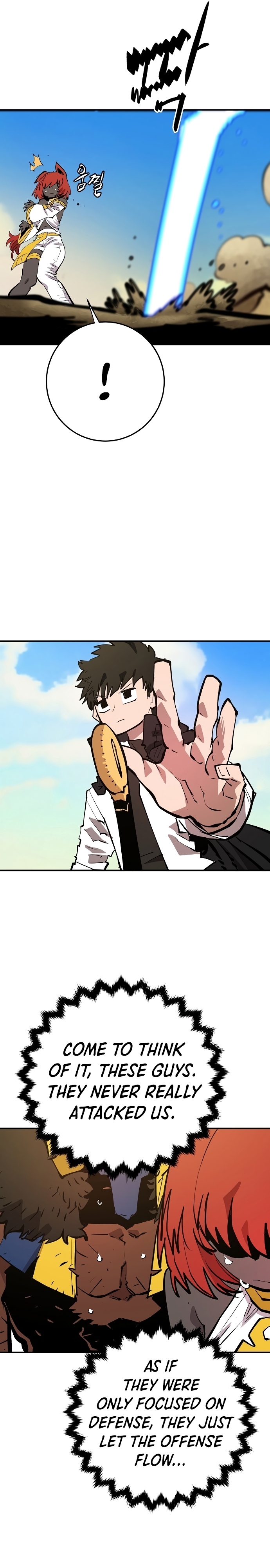 Player chapter 117 page 27