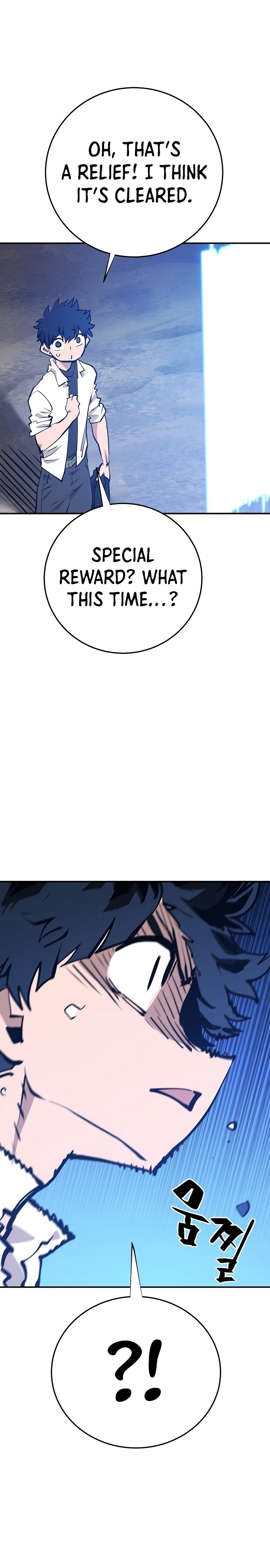 Player chapter 118 page 25