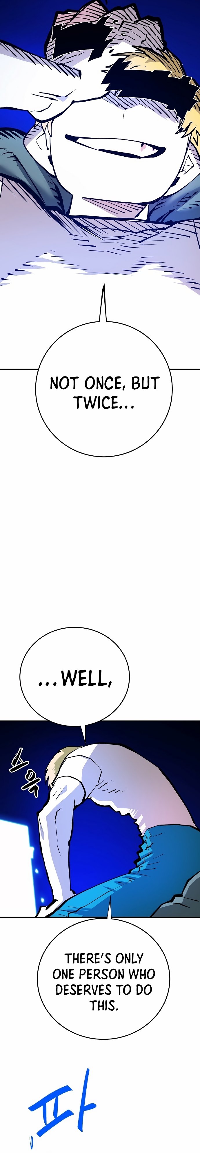 Player chapter 118 page 4