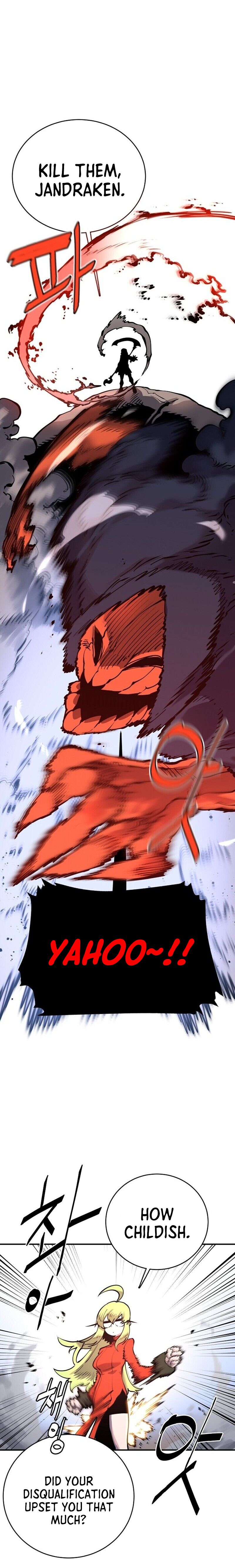 Player chapter 12 page 3