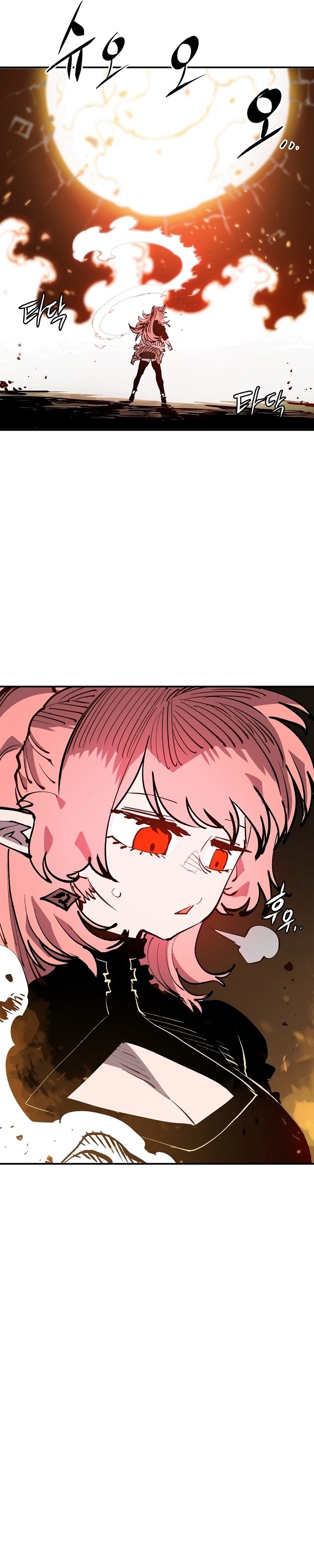 Player chapter 121 page 22