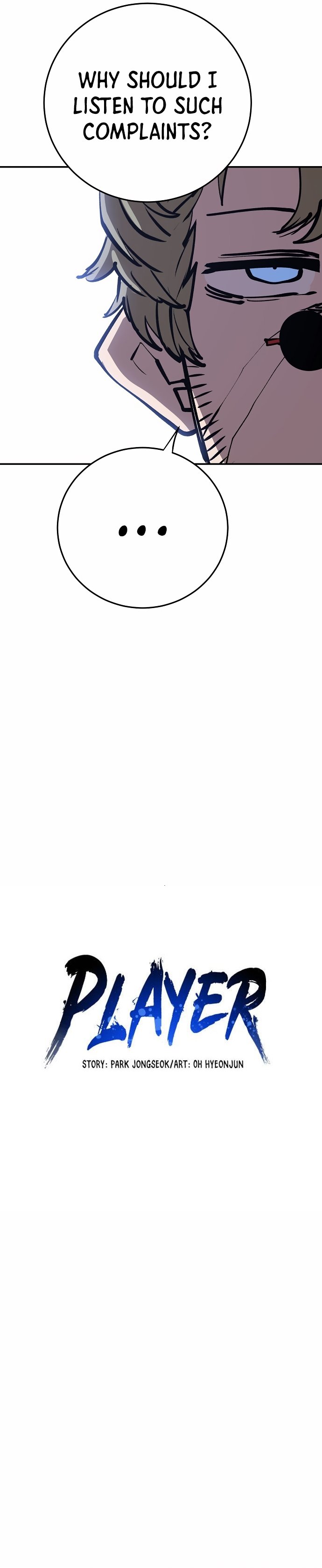 Player chapter 121 page 8