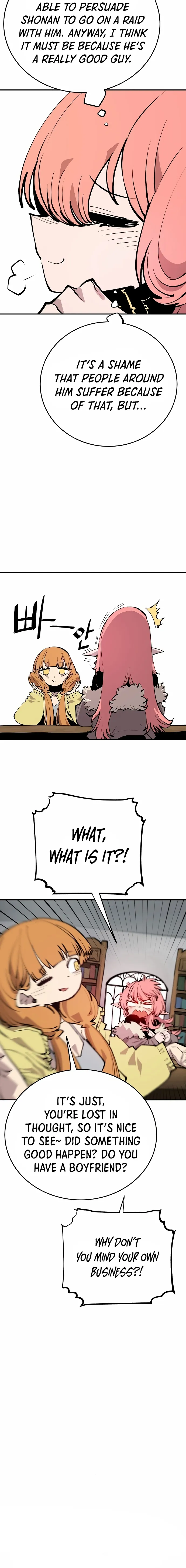 Player chapter 122 page 2