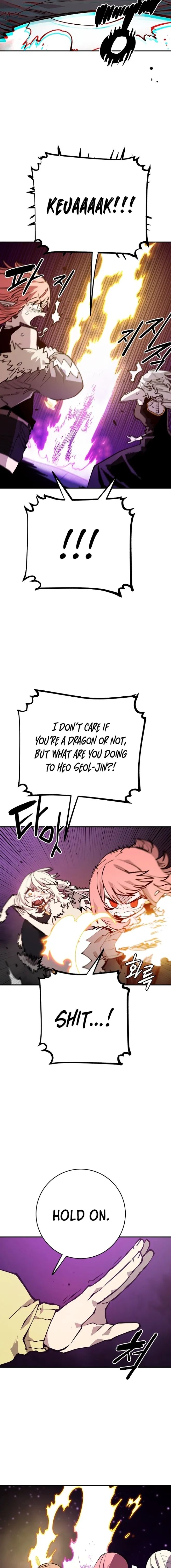 Player chapter 127 page 6