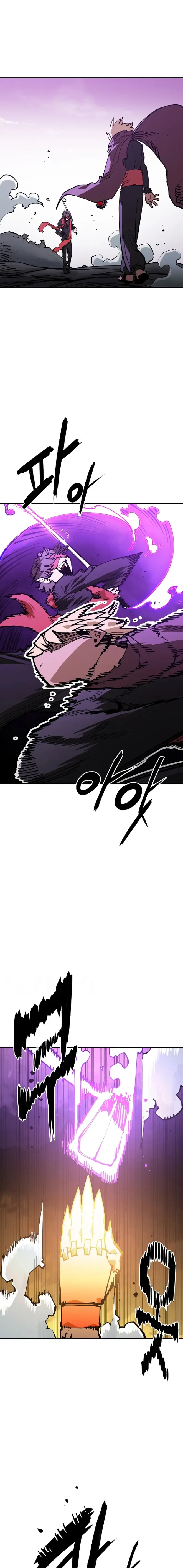 Player chapter 128 page 1