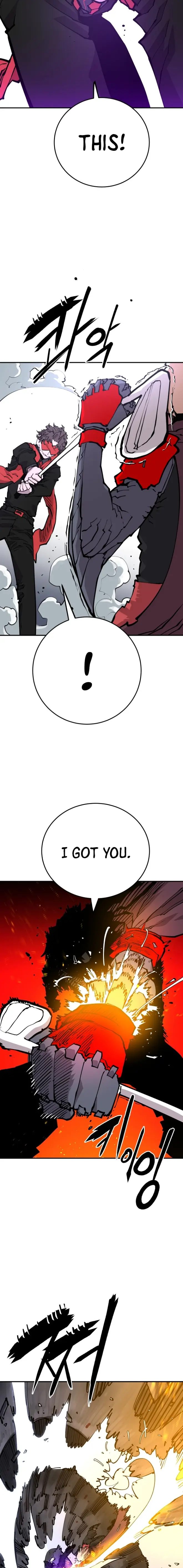 Player chapter 128 page 3