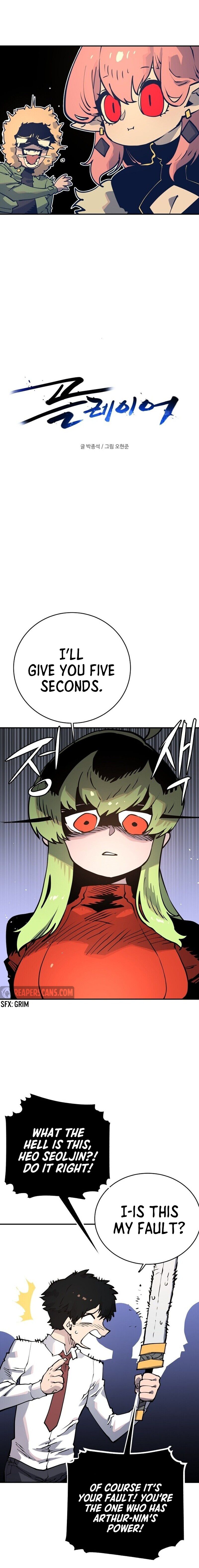 Player chapter 13 page 4