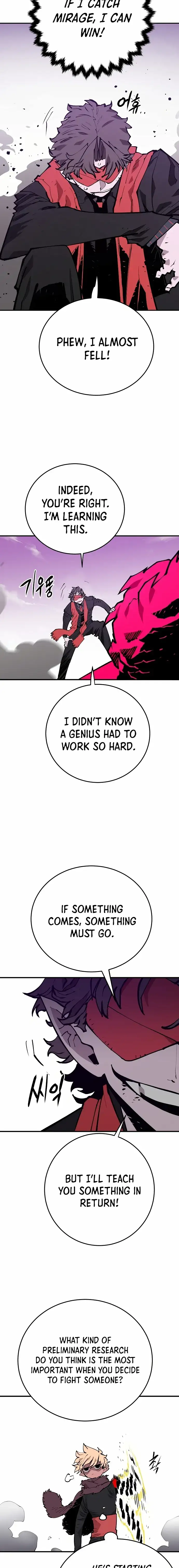 Player chapter 130 page 7