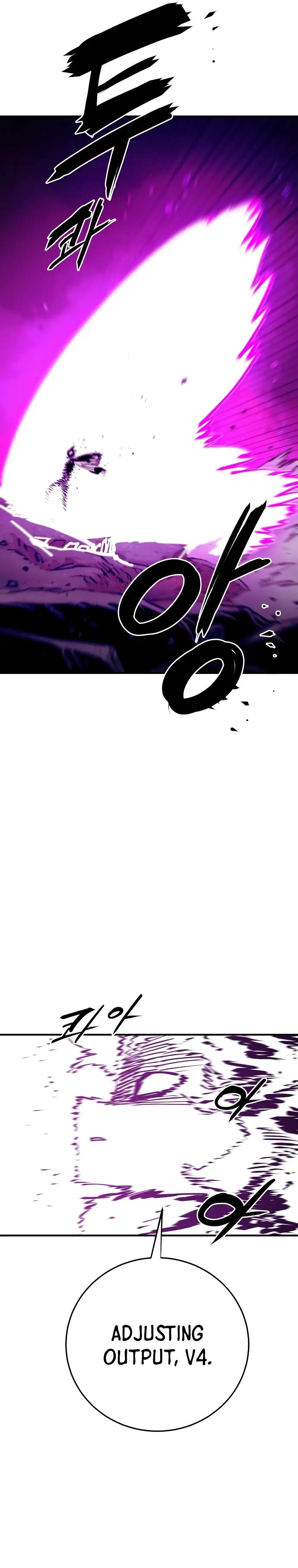 Player chapter 132 page 33