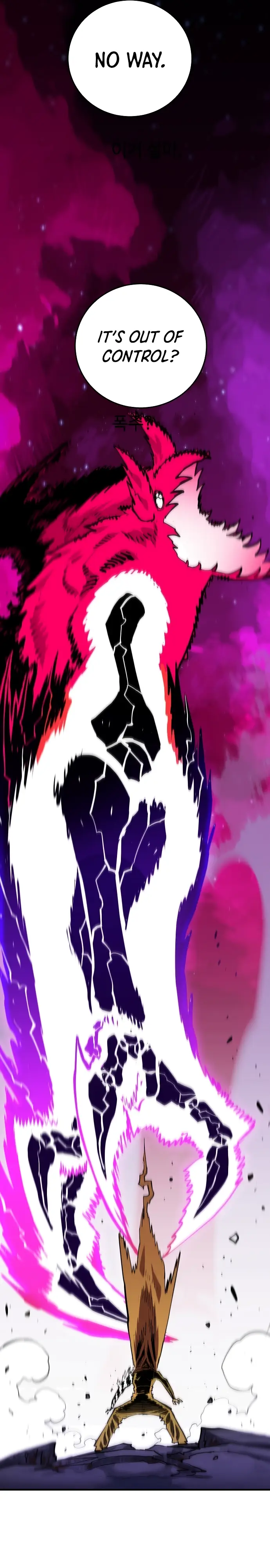 Player chapter 132 page 39