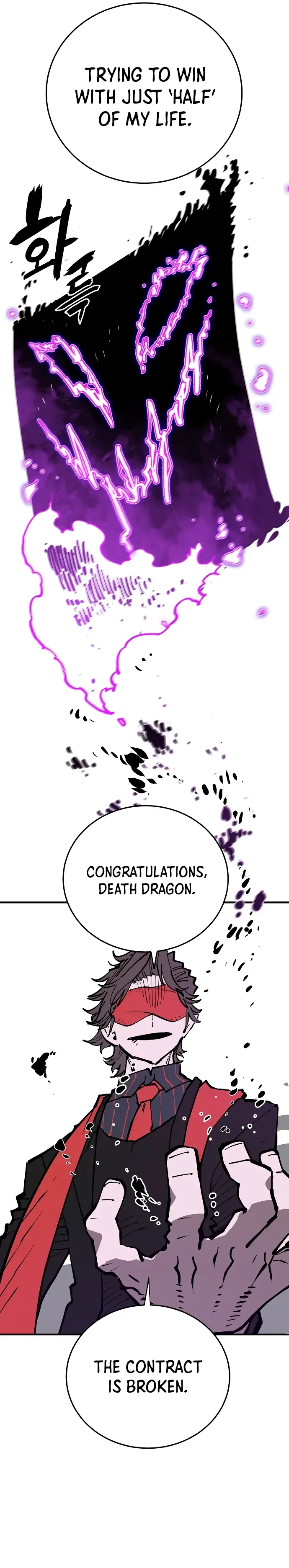 Player chapter 132 page 45