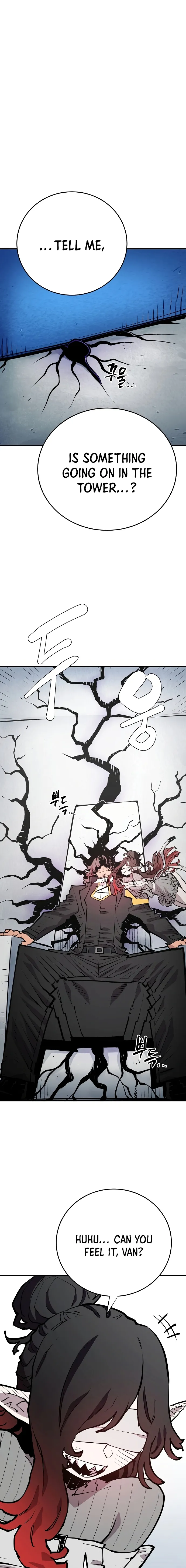 Player chapter 133 page 2