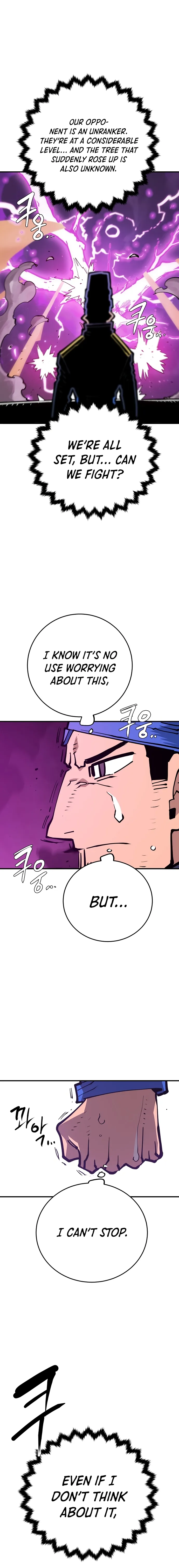 Player chapter 133 page 6