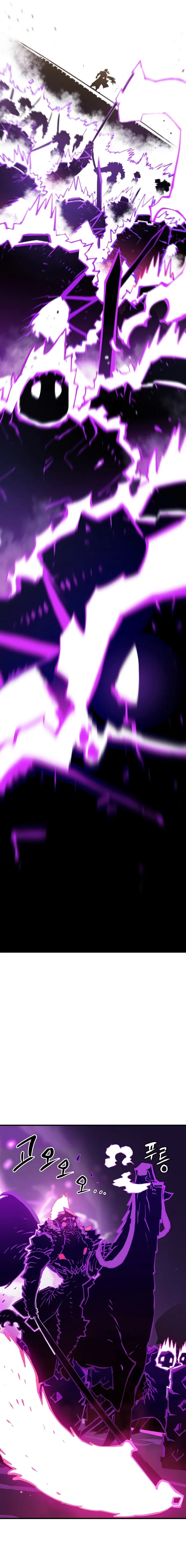 Player chapter 134 page 3