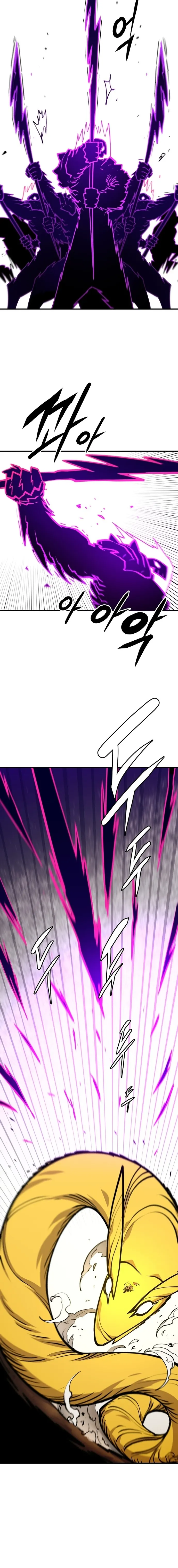 Player chapter 135 page 9