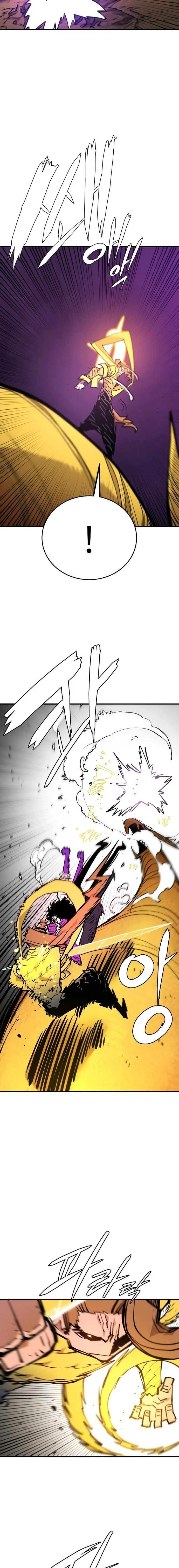 Player chapter 136 page 14