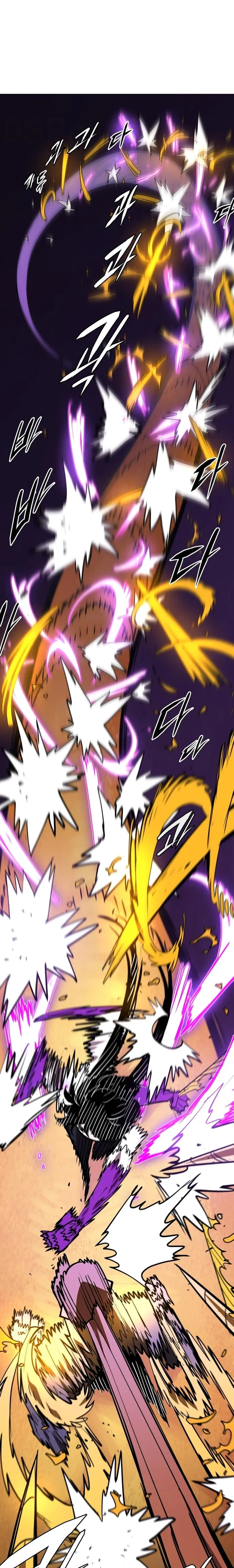 Player chapter 136 page 16