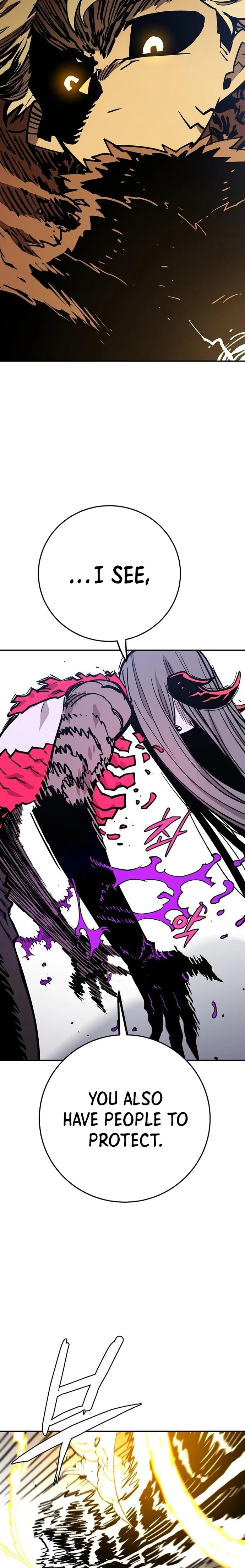 Player chapter 136 page 6