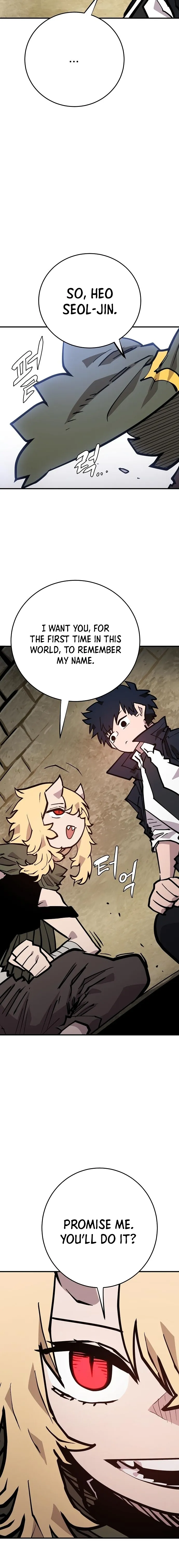 Player chapter 140 page 7