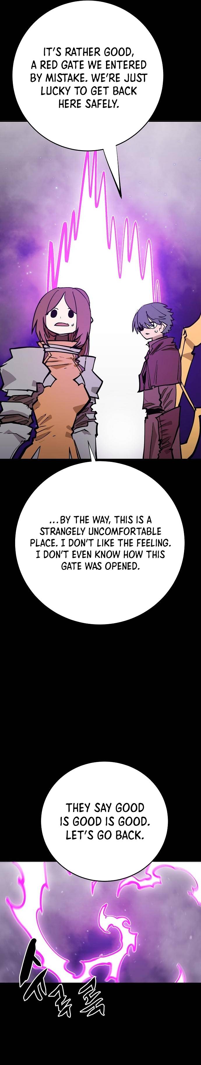 Player chapter 143 page 4