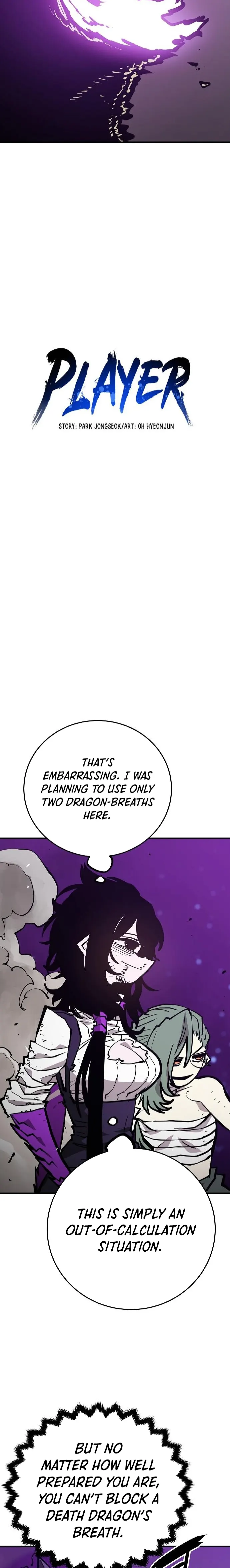 Player chapter 147 page 2