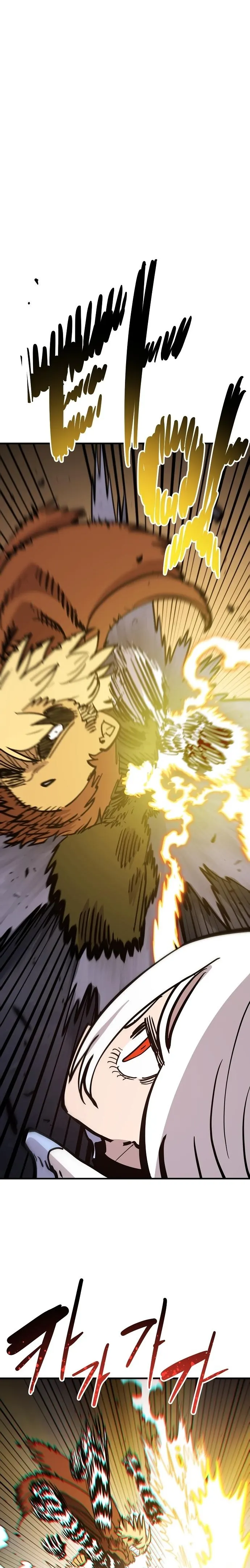 Player chapter 149 page 8